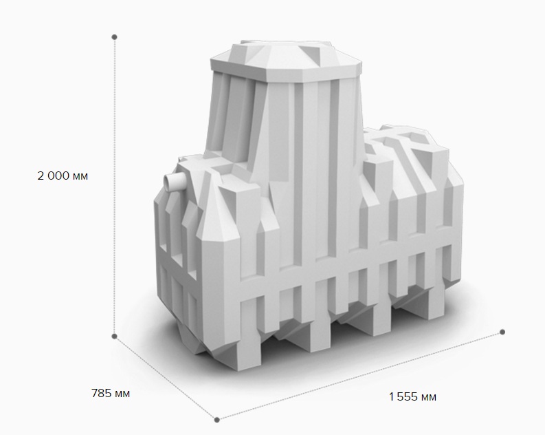 Септик ERGOBOX 3 PR